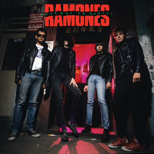 Ramones - Halfway To Sanity LP Hot on Sale