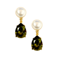 Pearl & Olivine Teardrop Pierced Earring Discount