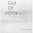 Ryuichi Sakamoto - Out Of Noise LP Online