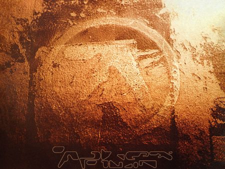 Aphex Twin - Selected Ambient Works Vol.II Expanded Edition 4LP Supply