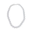 Silver Brilliance Pave Ball Necklace Hot on Sale