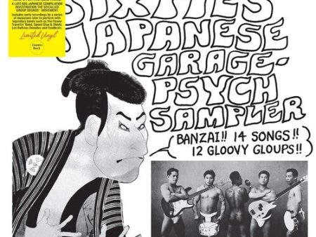 Various Artists - Sixties Japanese Garage-Psych Sampler LP For Sale