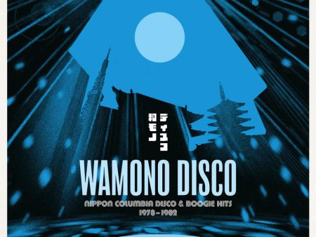 Various Artists - Wamono Disco - Nippon Columbia Disco & Boogie Hits 1978-1982 LP Online now