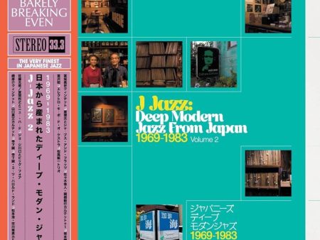 Various Artists - J Jazz: Deep Modern Jazz from Japan 1969-1984 Vol. 2 3LP For Cheap