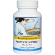 Prostate Support Online Hot Sale