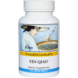 Yin Qiao Hot on Sale