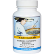 Pinellia Dispersing Formula Hot on Sale